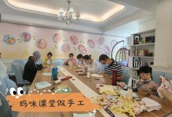 -雪绒花月子会所(祥盛店)