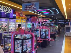 -爱玩嘉年华(江北一店)