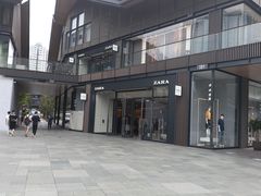 -ZARA(成都远洋太古里店)