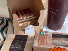 -星巴克(南京鼓楼吾悦广场店)