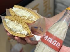 -泽田本家·铜锣烧(美罗城店)