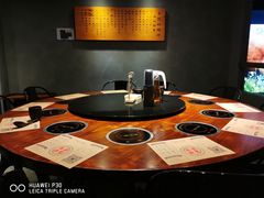 -原牛道·潮汕围炉火锅(讯美店)