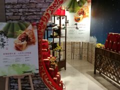 -上海浦东康桥绿地假日酒店