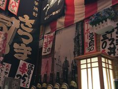 -平成屋·午肴夜酒(四川北路店)