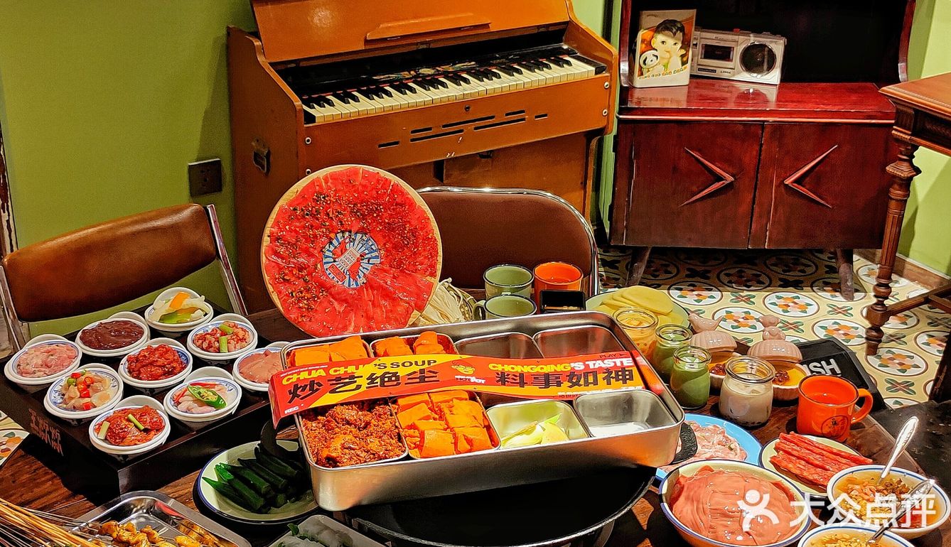 🔥众明星打卡的重庆内脏火锅