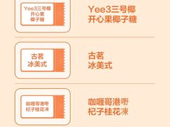 -江南西(地铁站)