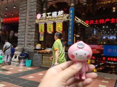 -八一路好吃街(雨田商务大厦店)