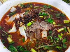 -应高羊肉粉(彩虹城总店)