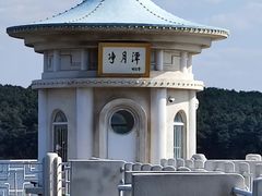 -长春净月潭风景名胜区