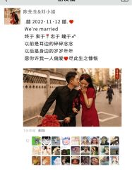 -唯一视觉婚纱摄影(李家村店)