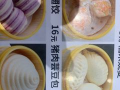 -郭记三宝粥店(锦山大街店)