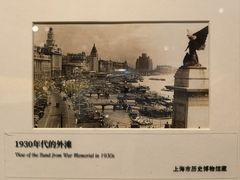 -中国近现代新闻出版博物馆