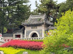 -湛山寺