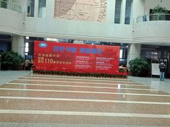 -云南省图书馆