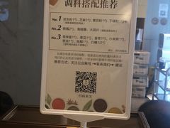 -么子烤肉(化龙池店)