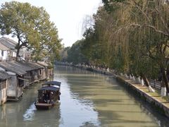 -乌镇东栅景区