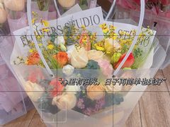 -上海第一八佰伴