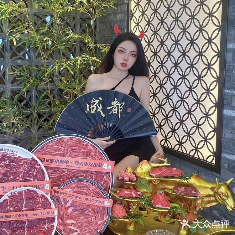 解锁老成都复穿搭Look♨️巴蜀院落火锅牛肉天花板