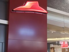 -必胜客(印象城店)