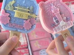 -芜湖方特东方神画