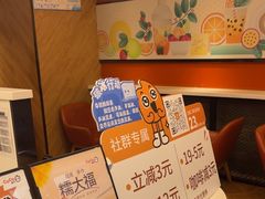 -CoCo都可(铁西万达店)