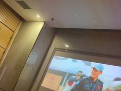 -水木年华养生会所