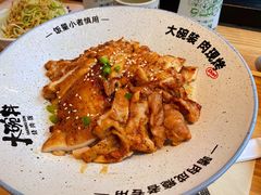 -熊吞·大碗丼烧肉饭(西市场嘉华店)