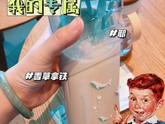-星巴克臻选(宁波北仑银泰城店)