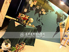 上海浪漫爱都婚礼策划-上海衡山路十二号华邑酒店