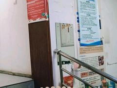 -康之道盲人按摩(No.06香港路店)