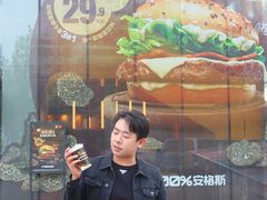 -麦当劳(天津解放南路得来速店)