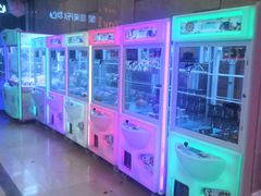 -大玩家超乐场(仓山万达店)