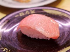 -寿司郎(皇庭广场店)