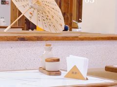 -春家·非遗手工小吃(徐汇万科广场店)
