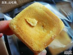 -赵小姐的店(鼓浪屿三友店)