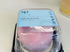 -瑞幸咖啡(西安软件园店)