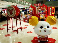 -银座商城(玉函店)