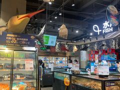 -盒马鲜生(皇庭广场店)