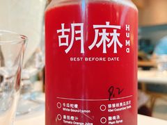 杨梅苏打-胡麻(静安嘉里店)