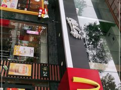 -麦当劳(潮阳店)