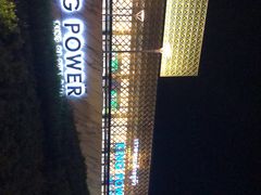 -王权免税店(普吉市区店)
