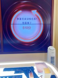 -悦诗风吟innisfree