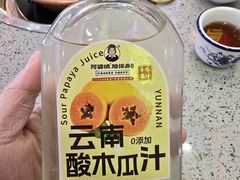 -阿婆情腊排骨火锅(金虹路店)