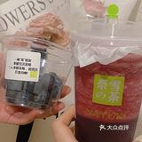 奈雪新品太🆙了🫐  这杯蓝莓一定是来报恩的呜呜～