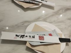 -老张牛肉面(天津万象城店)