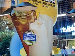 -永和大王(华侨城店)