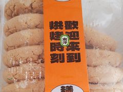 -南洋大师傅(六合龙湖天街店)