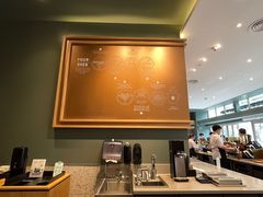 -星巴克臻选(武汉首义汇店)