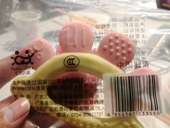 -海底捞火锅(大融城店)