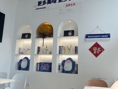-鲨鱼菲特(金沙湖店)
